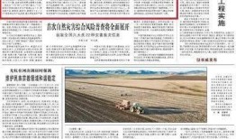 重庆重点爆料事件最新进展,真相逐步浮出水面