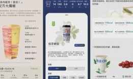 官方爆料喜茶事件视频大全,事件真相全解析