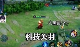 三套新皮肤爆料视频最新,视觉盛宴即将开启！