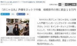 正泰经纪人爆料视频在线观看,独家内容在线观看解析