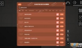 甜瓜游乐场最新爆料微博,揭秘幕后故事与精彩瞬间