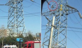 西安高压线最新爆料,安全隐患与环保争议再引关注